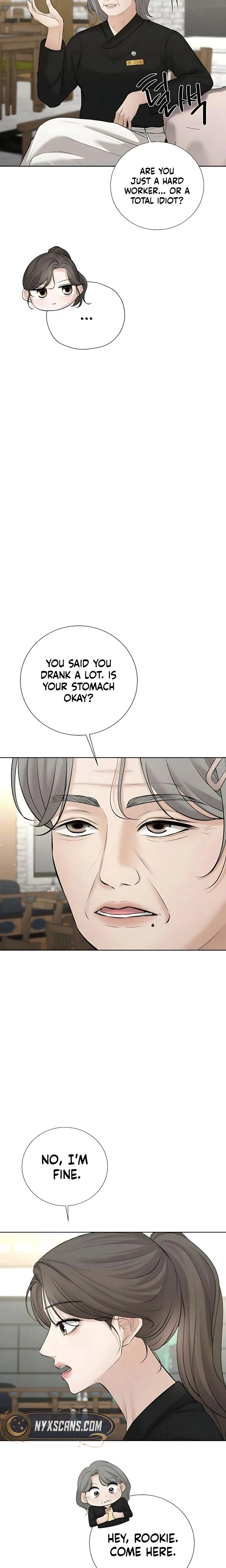 The Villains Pure Love Chapter 20 - page 11