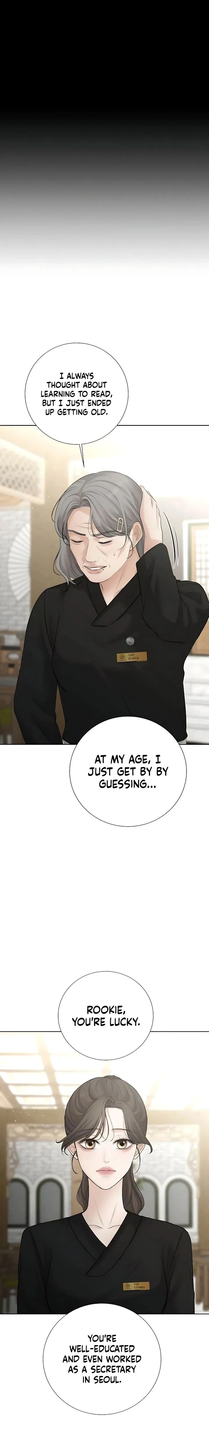 The Villains Pure Love Chapter 20 - page 16