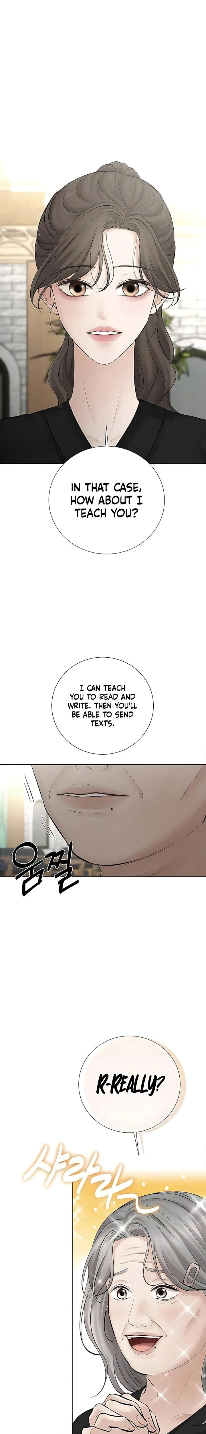 The Villains Pure Love Chapter 20 - page 17