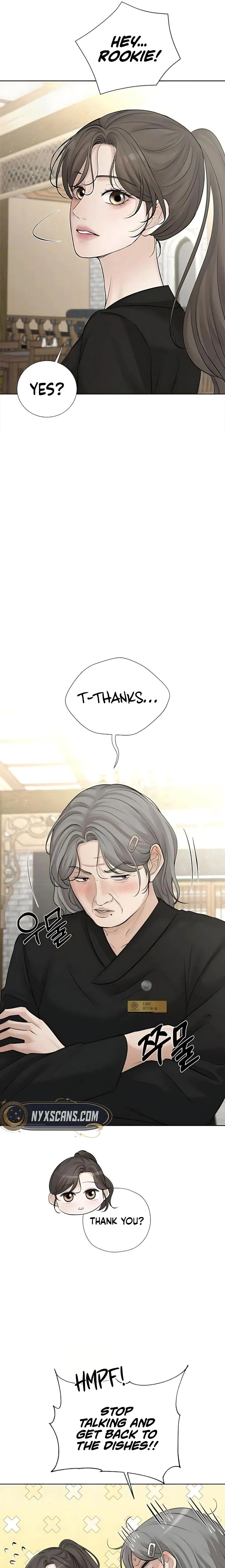 The Villains Pure Love Chapter 20 - page 19