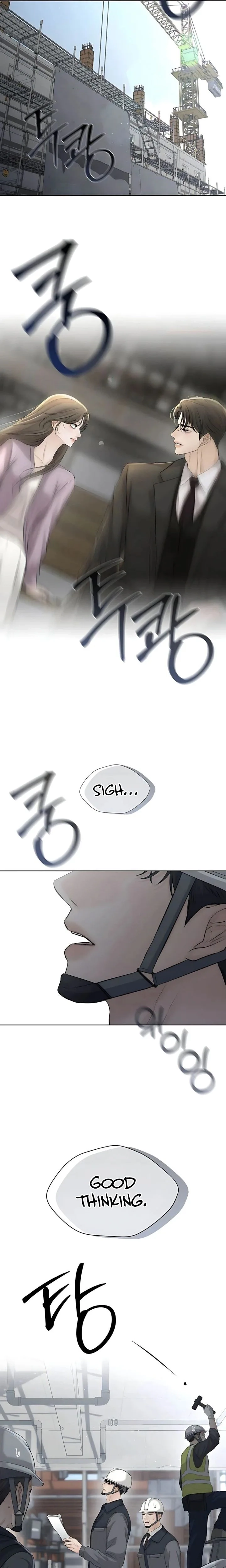 The Villains Pure Love Chapter 20 - page 22