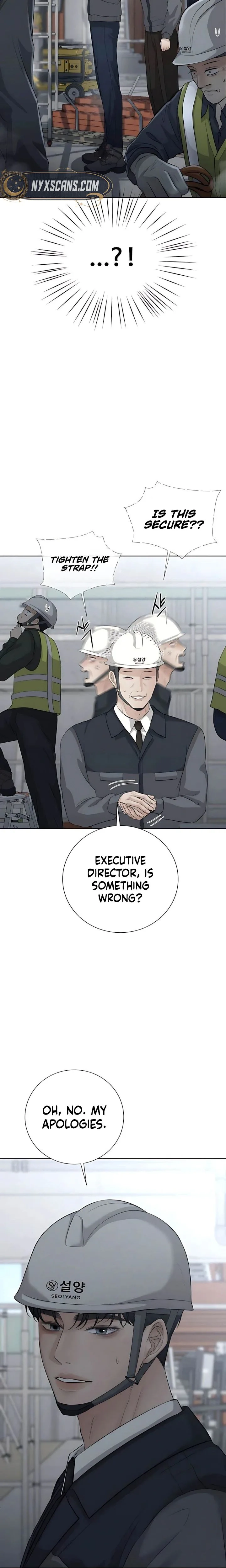 The Villains Pure Love Chapter 20 - page 23