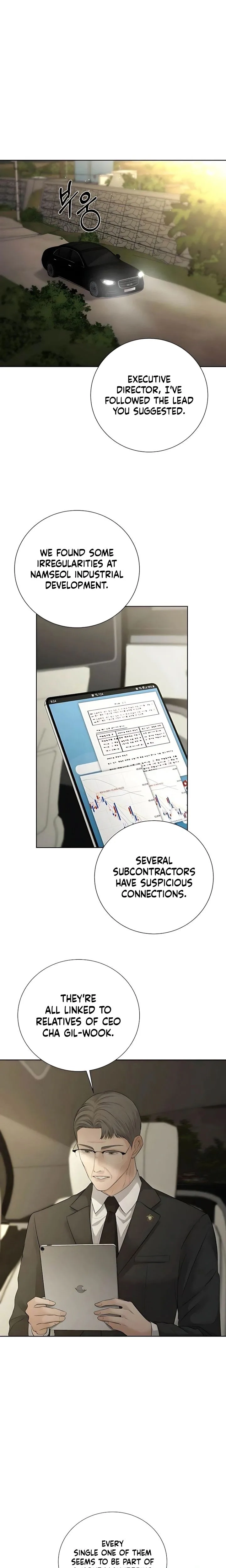 The Villains Pure Love Chapter 20 - page 26