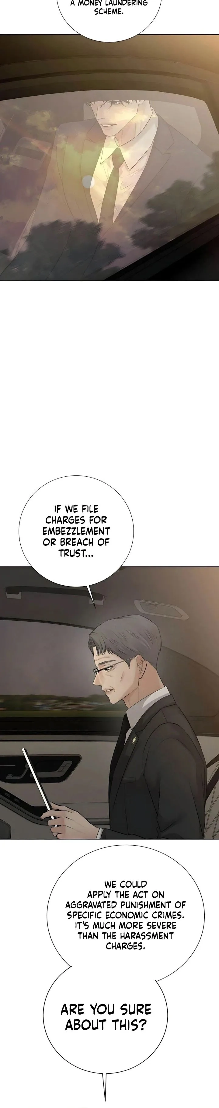 The Villains Pure Love Chapter 20 - page 27
