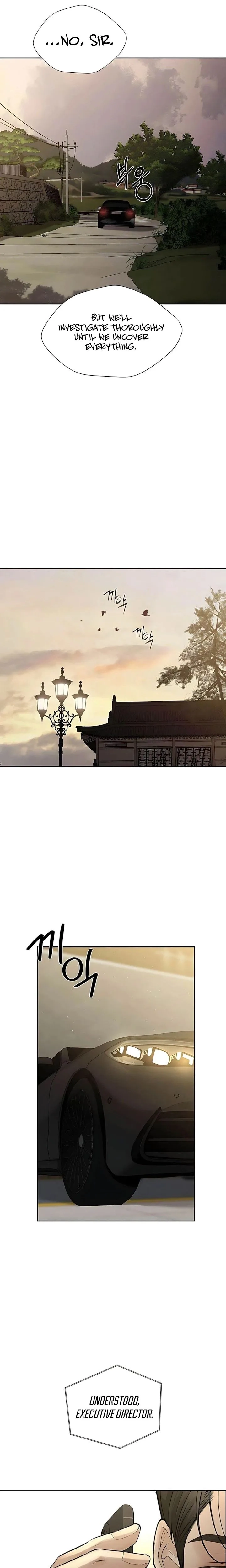 The Villains Pure Love Chapter 20 - page 29