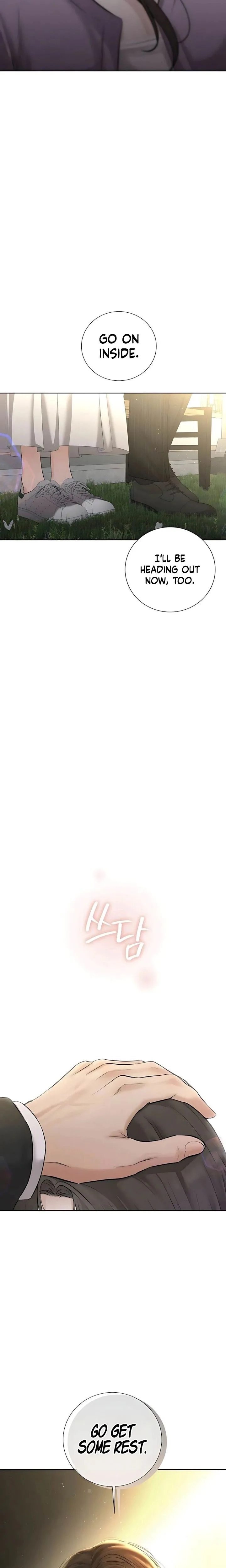 The Villains Pure Love Chapter 20 - page 5