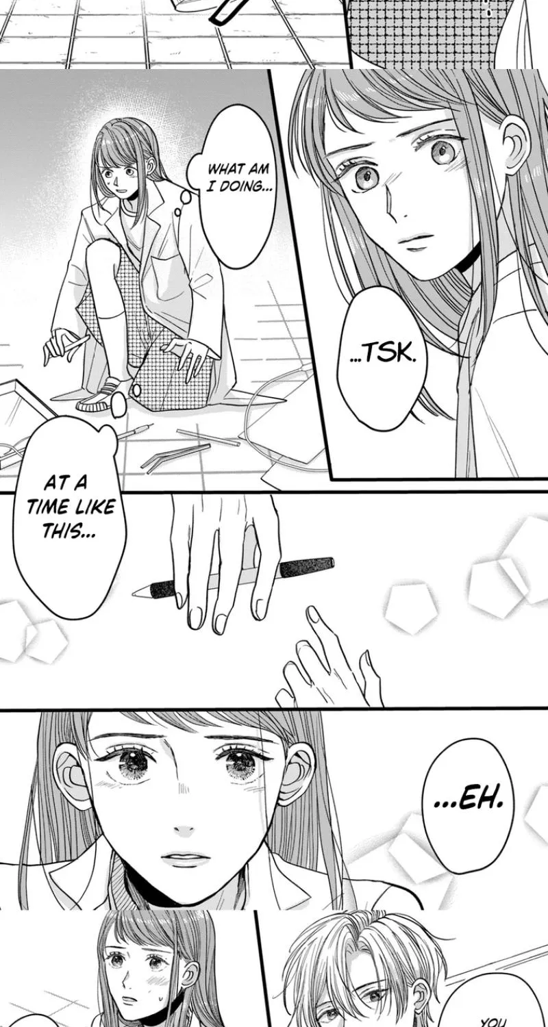 Naruse Can't Prove His Love Chapter 3 - page 10