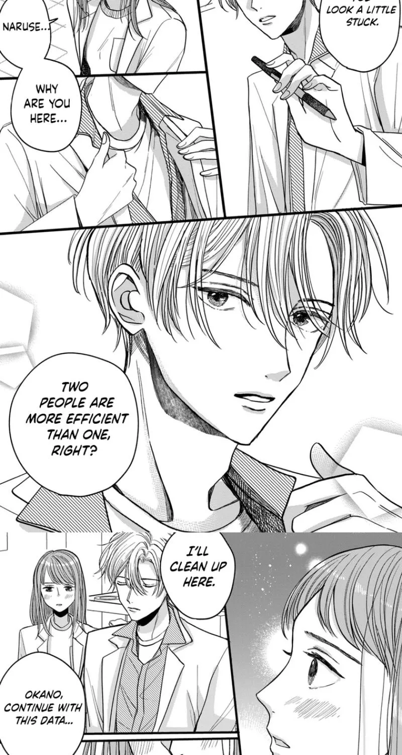 Naruse Can't Prove His Love Chapter 3 - page 11