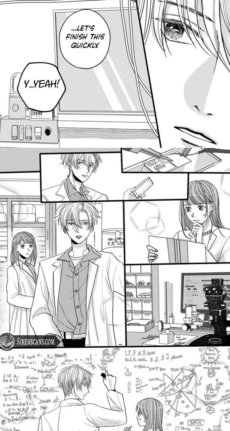 Naruse Can't Prove His Love Chapter 3 - page 13
