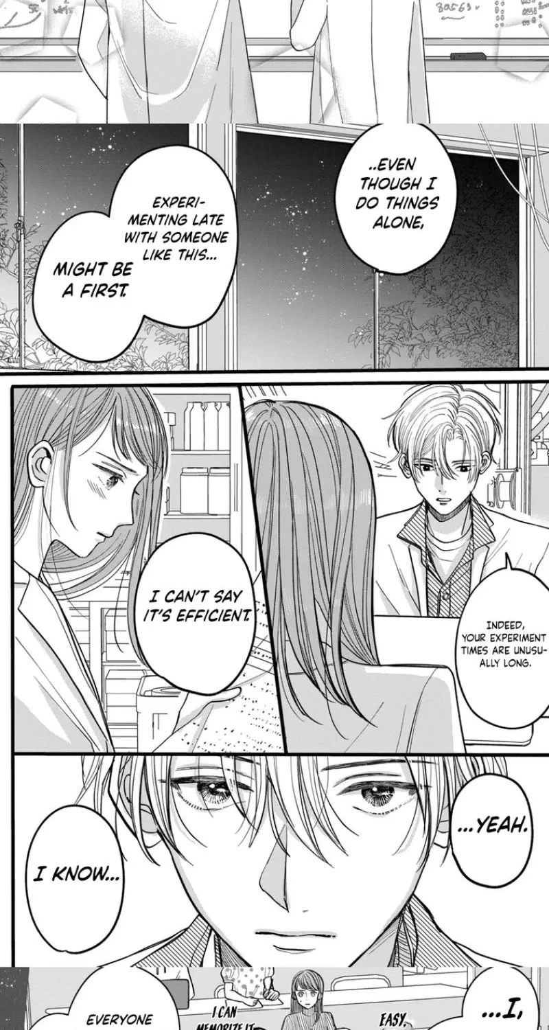 Naruse Can't Prove His Love Chapter 3 - page 15