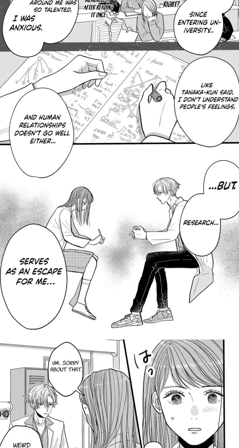 Naruse Can't Prove His Love Chapter 3 - page 16