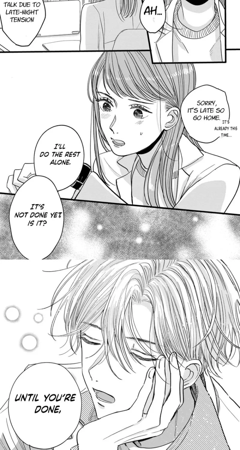 Naruse Can't Prove His Love Chapter 3 - page 17