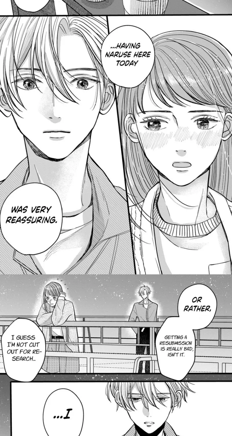 Naruse Can't Prove His Love Chapter 3 - page 22