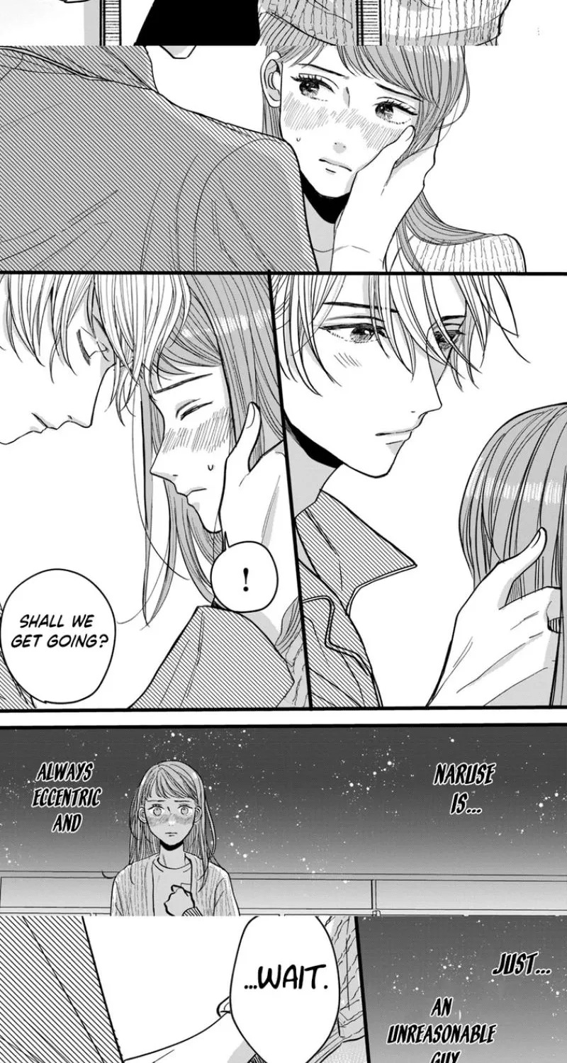 Naruse Can't Prove His Love Chapter 3 - page 28