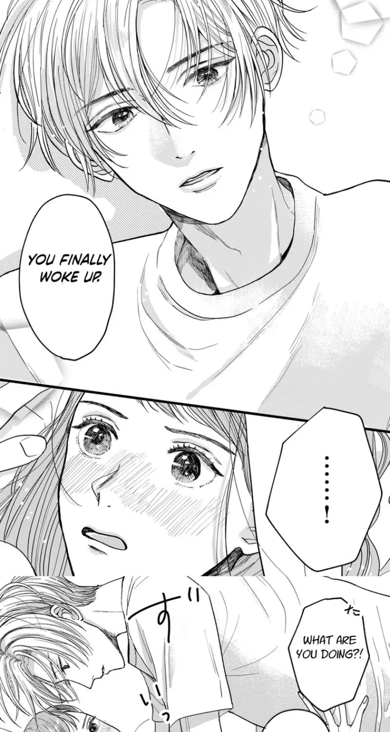 Naruse Can't Prove His Love Chapter 3 - page 3