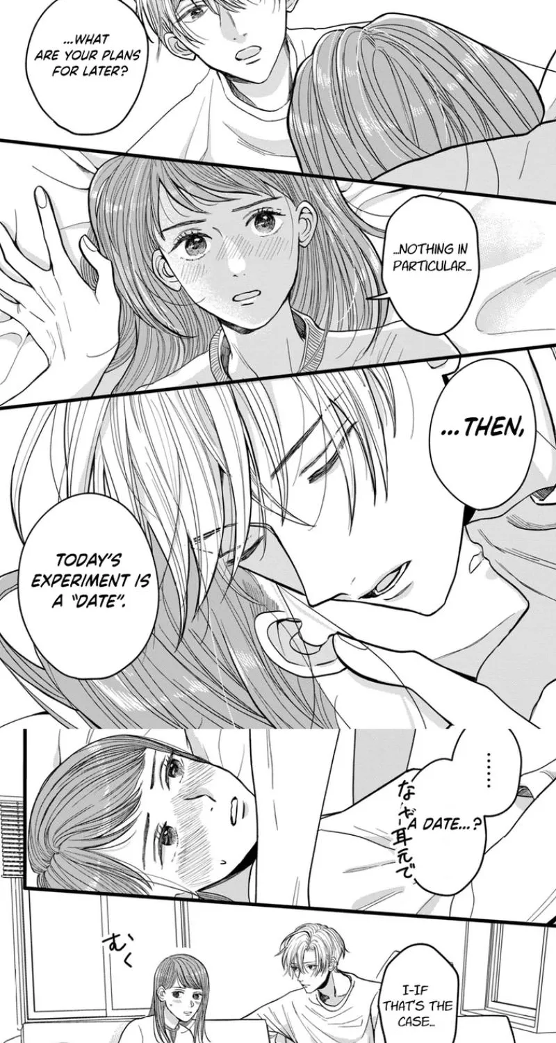 Naruse Can't Prove His Love Chapter 3 - page 5