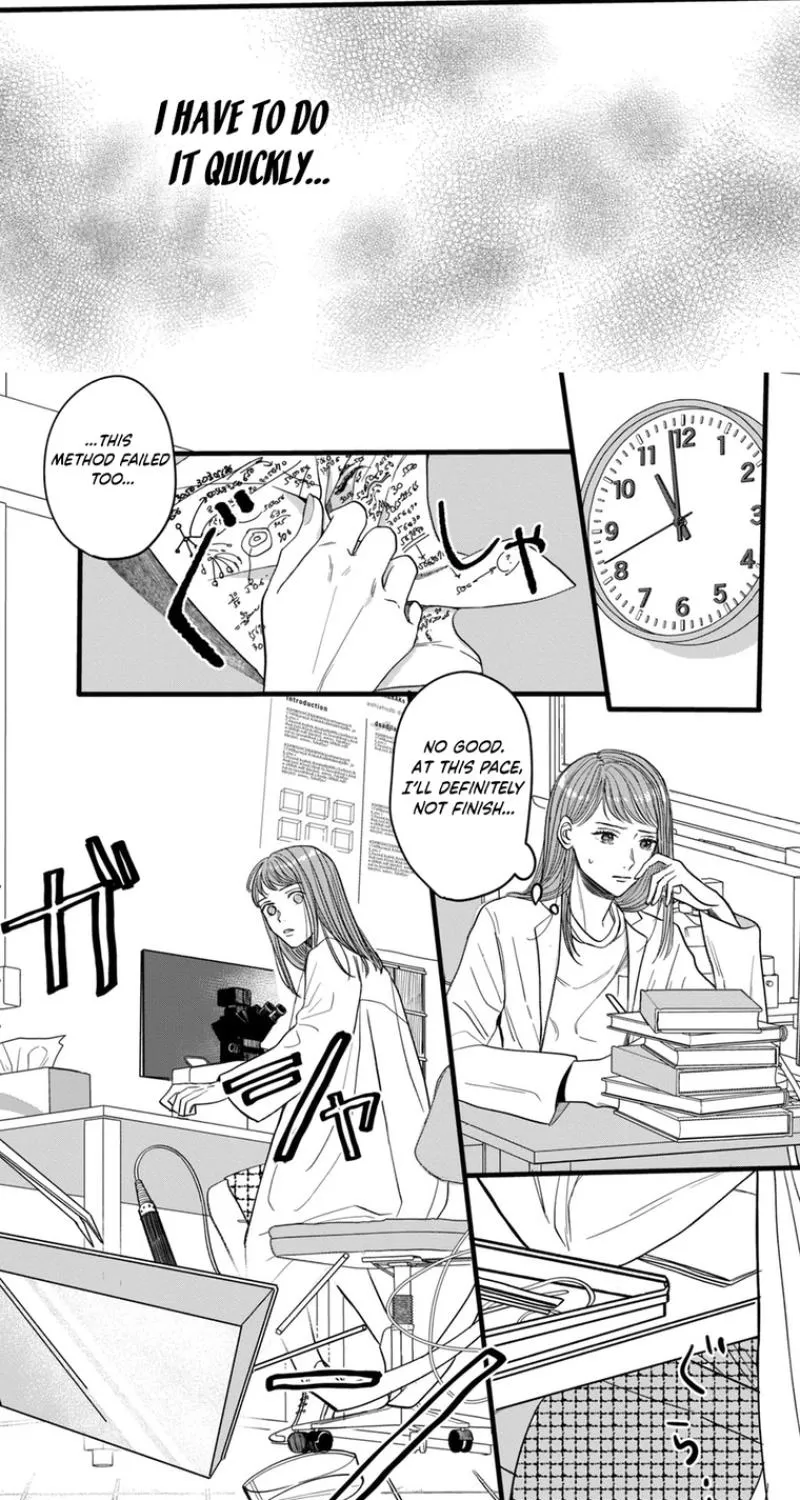 Naruse Can't Prove His Love Chapter 3 - page 9