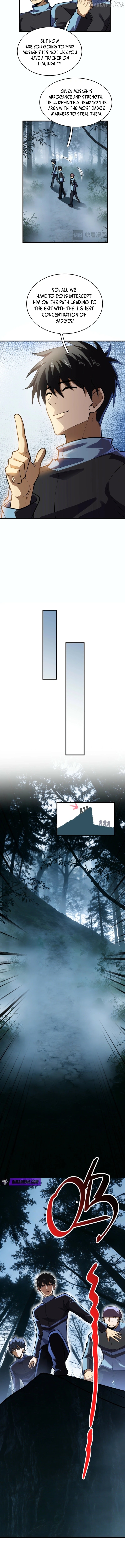 High Martial Arts: Genius Is Only the Threshold to Meeting Me! Chapter 12 - page 2