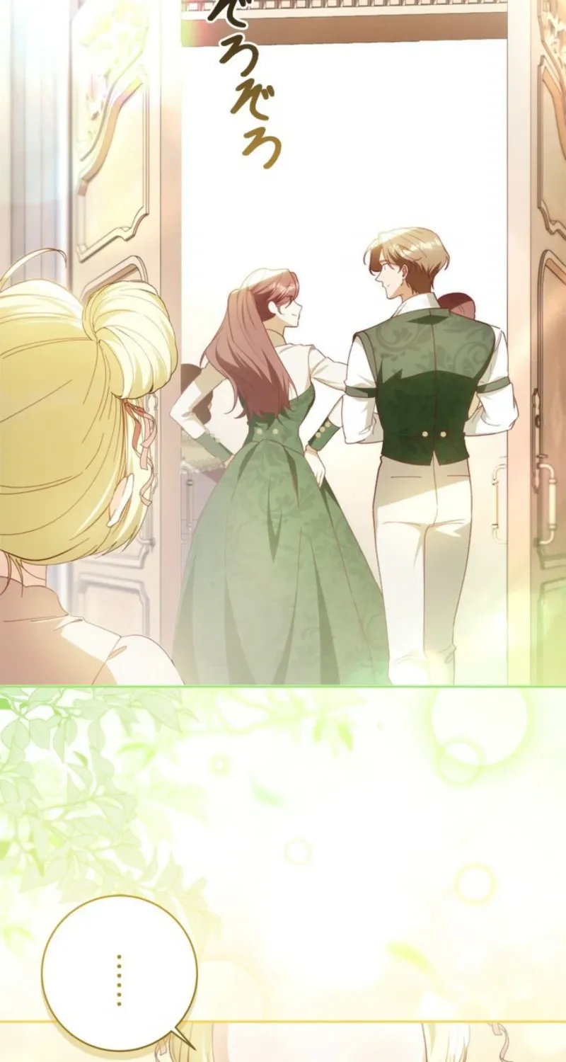 I Love My Family Too Much to Get a Divorce Chapter 33 - page 14