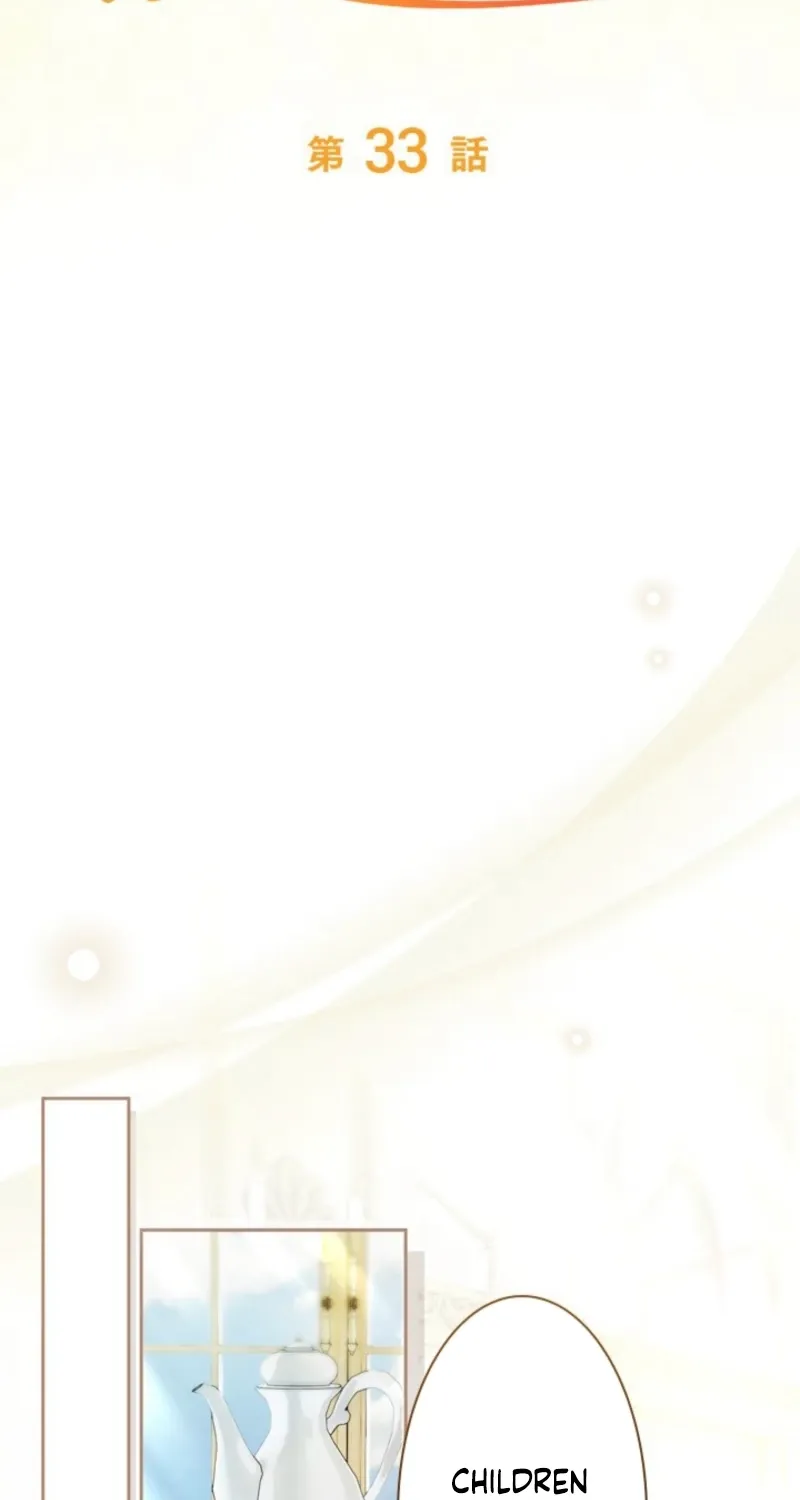 I Love My Family Too Much to Get a Divorce Chapter 33 - page 30