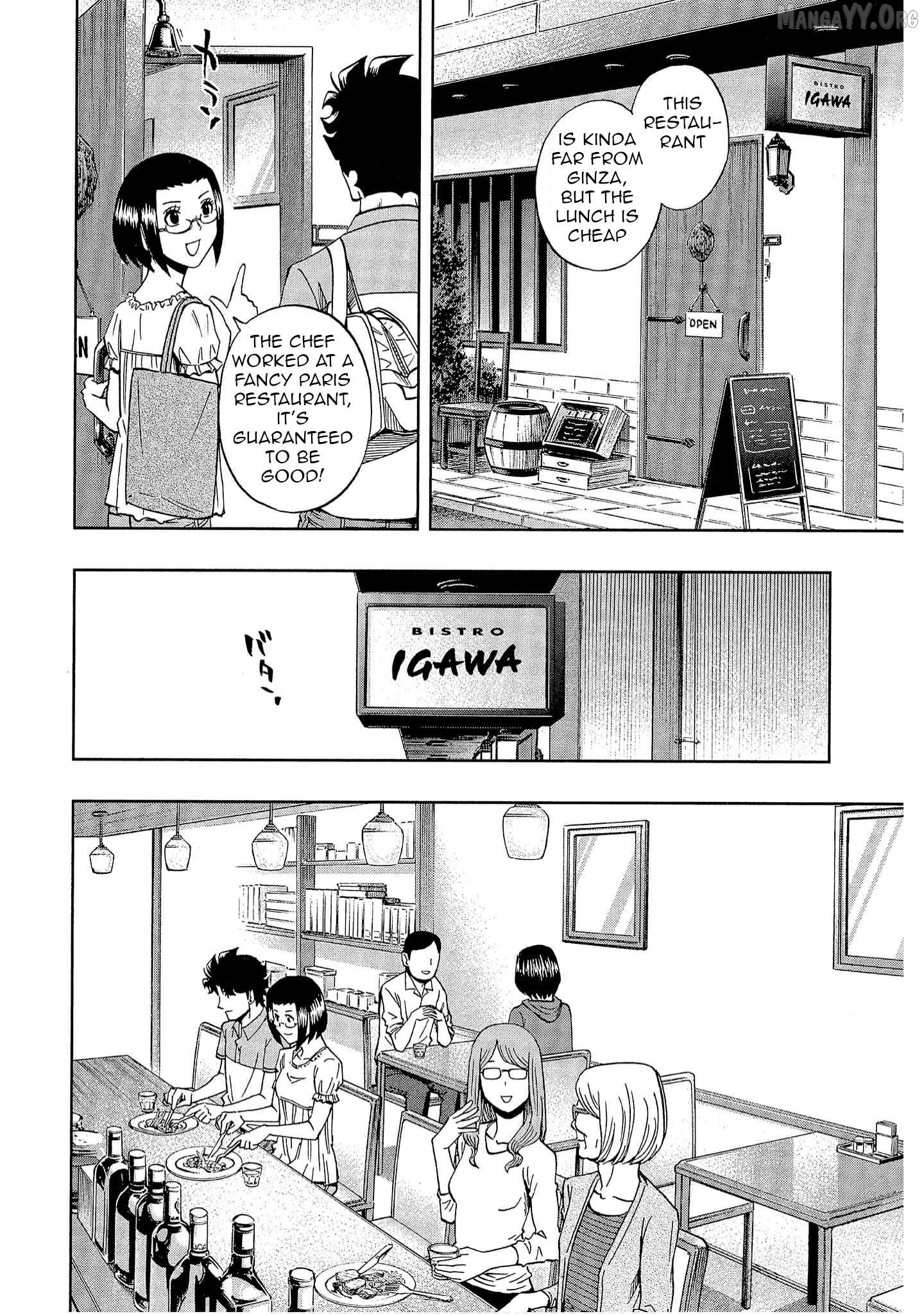Bartender à Tokyo Chapter 46 - page 4