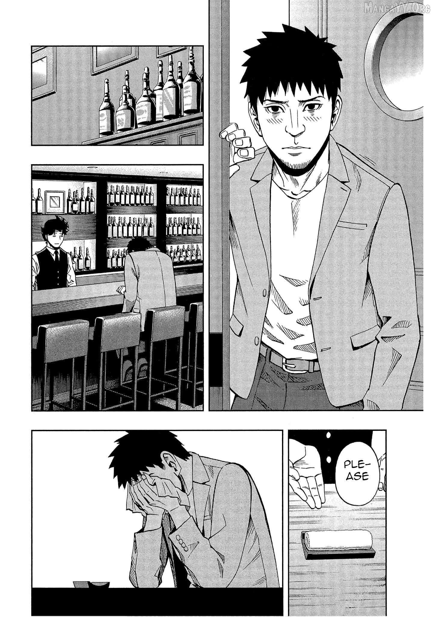 Bartender à Tokyo Chapter 46 - page 8