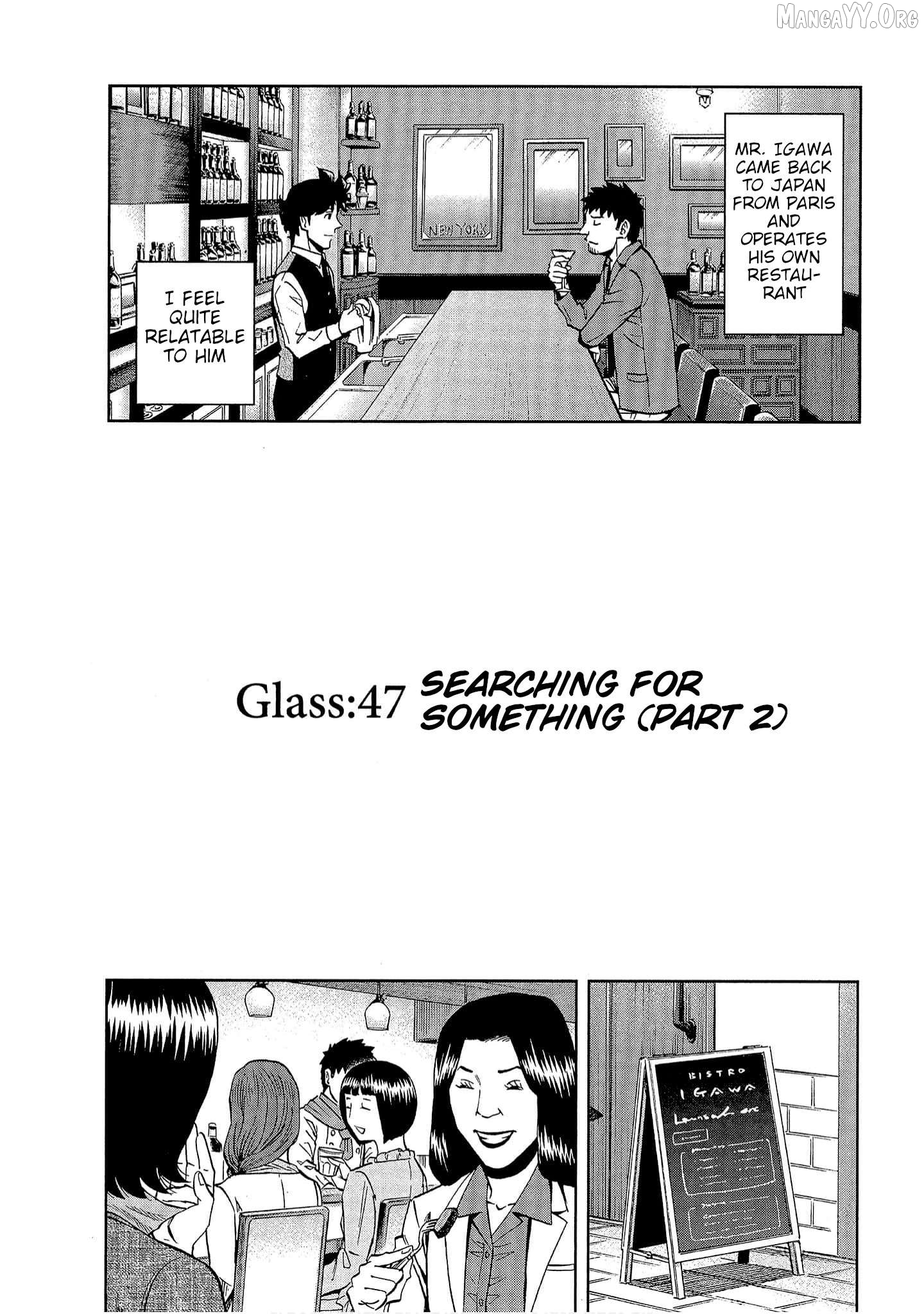 Bartender à Tokyo Chapter 47 - page 3