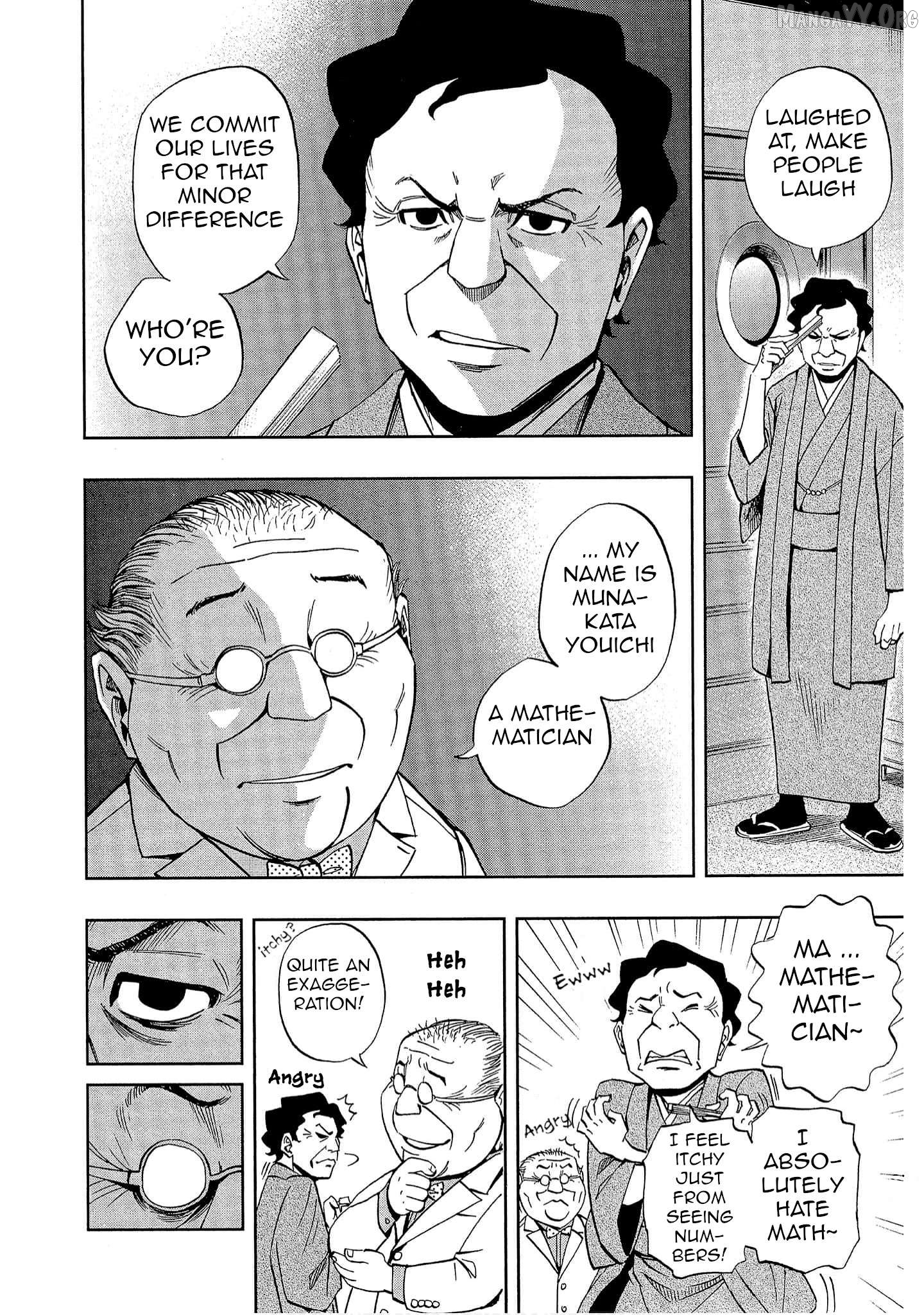 Bartender à Tokyo Chapter 48 - page 4