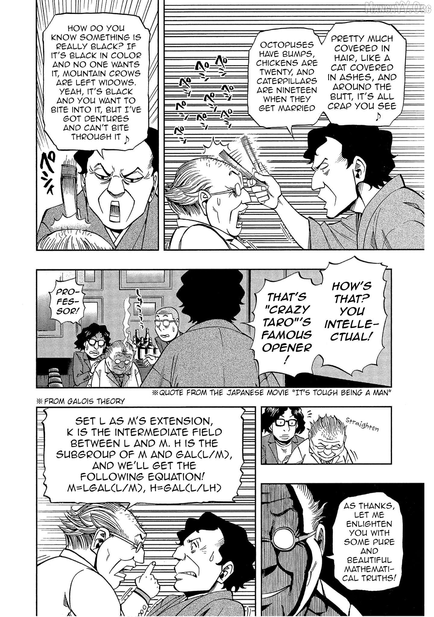 Bartender à Tokyo Chapter 48 - page 6
