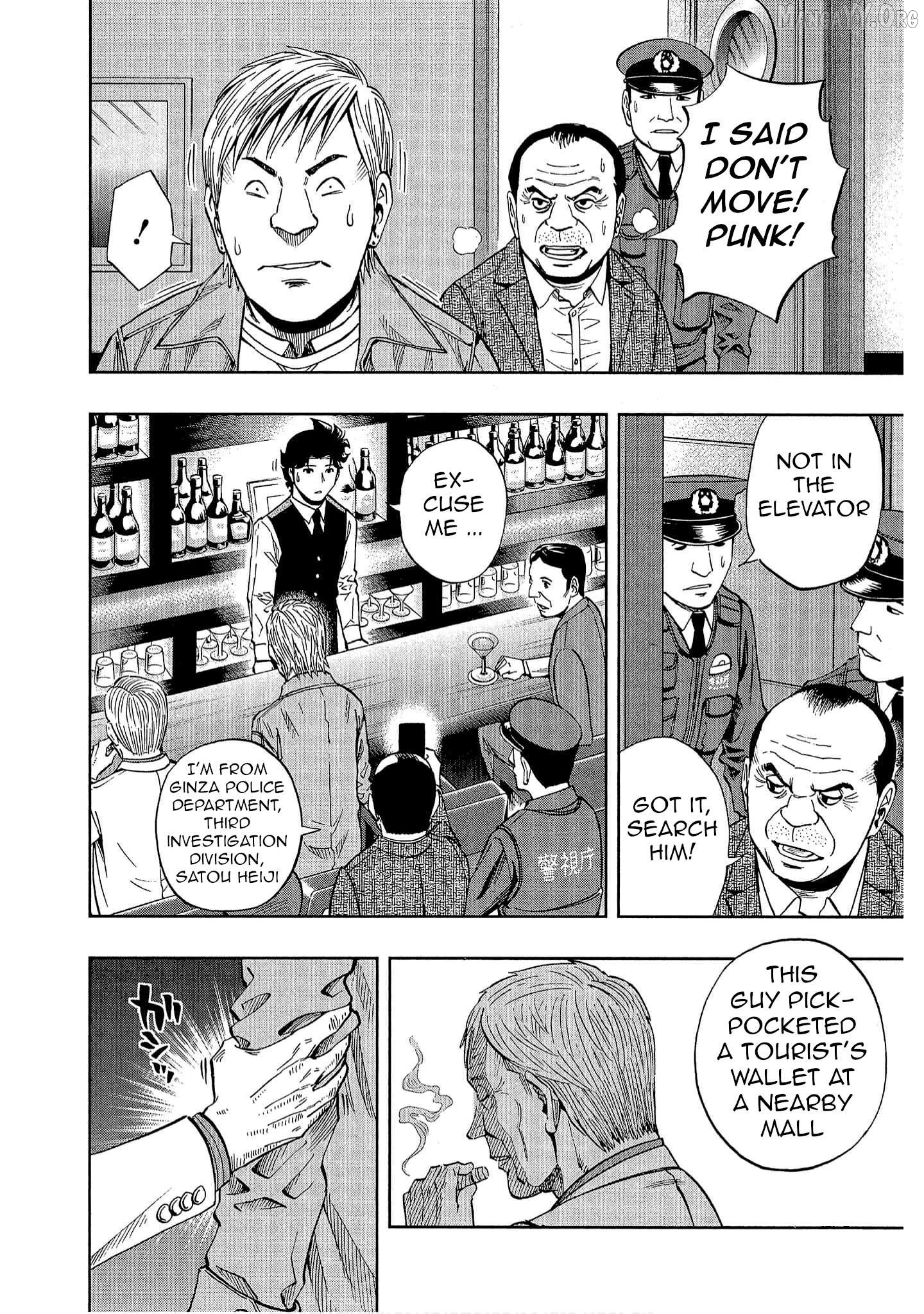 Bartender à Tokyo Chapter 49 - page 4