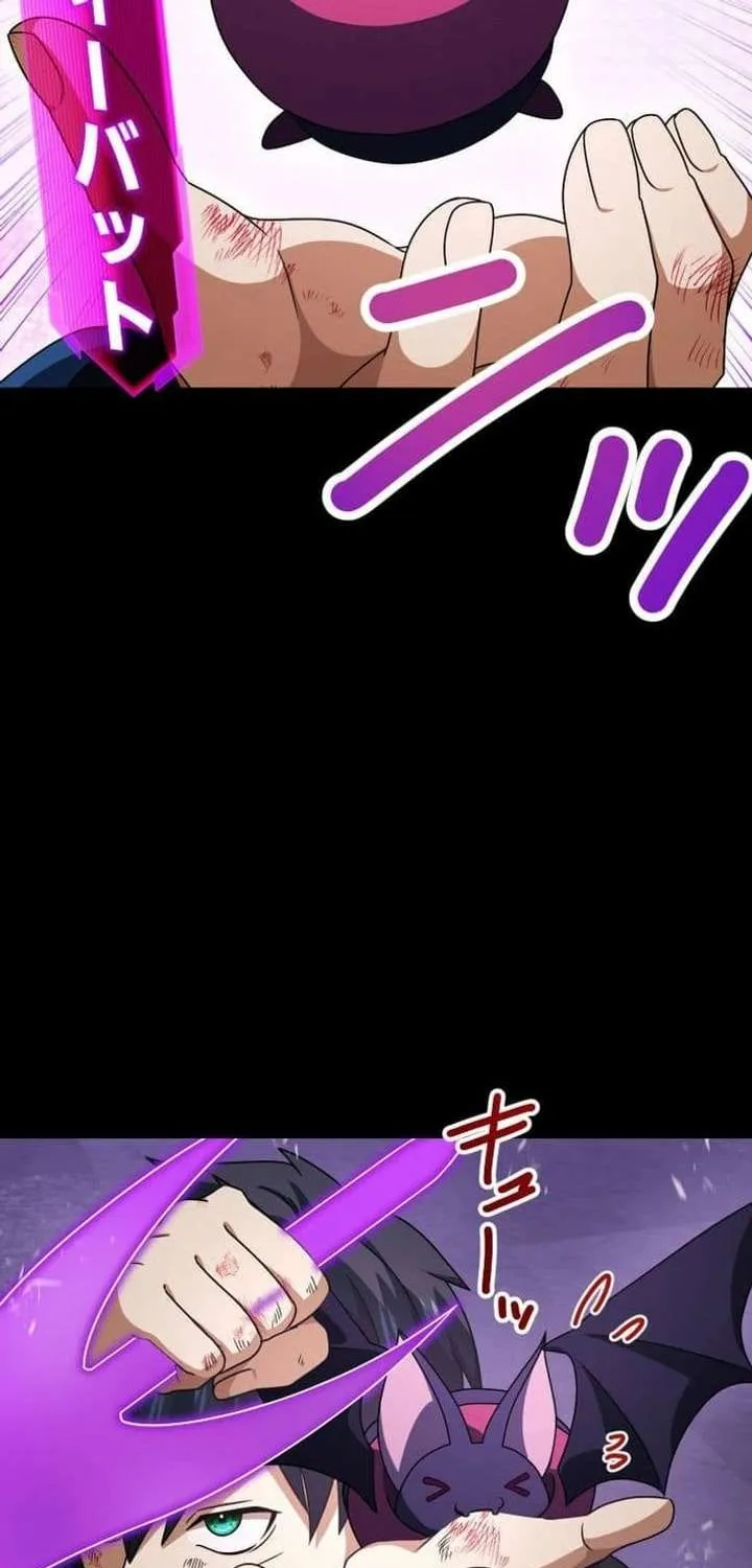 Unrivaled Dungeon Summoner: The Strongest Adventurer’s Demon Army Contract Chapter 26 - page 65