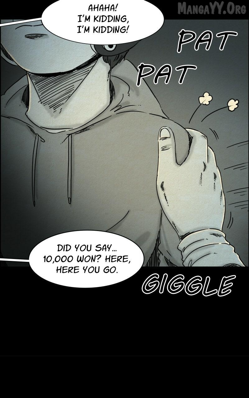 Shape of the Nightmare Chapter 24 - page 14