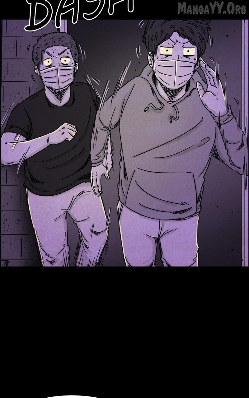 Shape of the Nightmare Chapter 25 - page 14