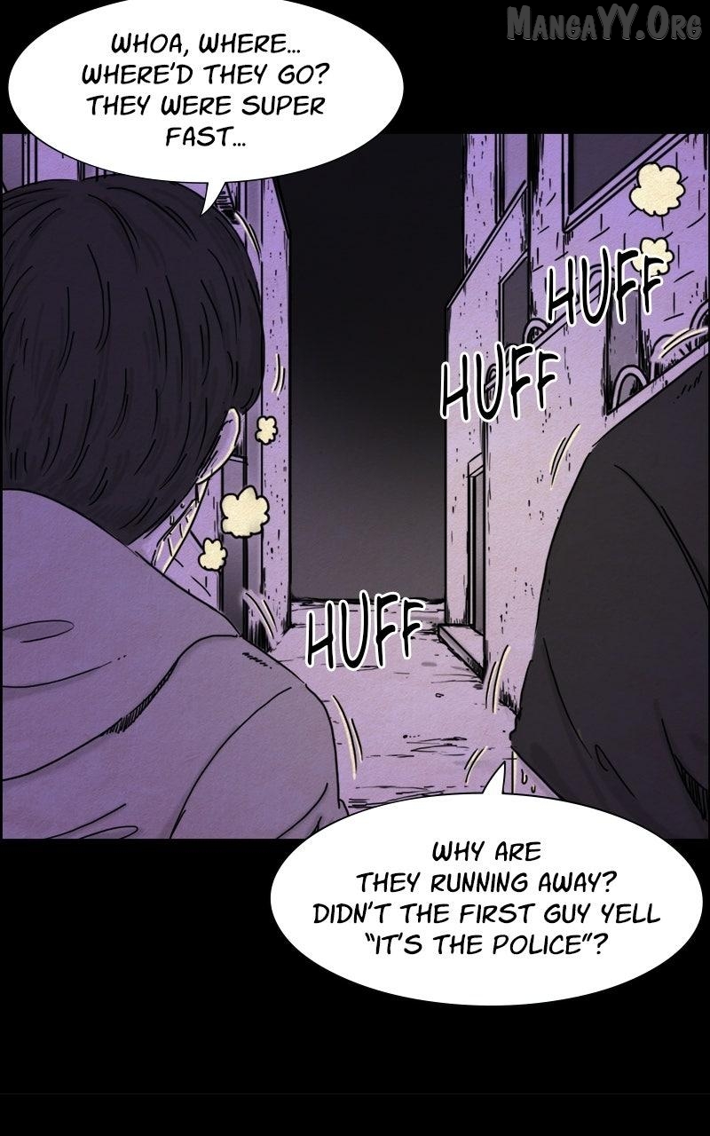 Shape of the Nightmare Chapter 25 - page 15