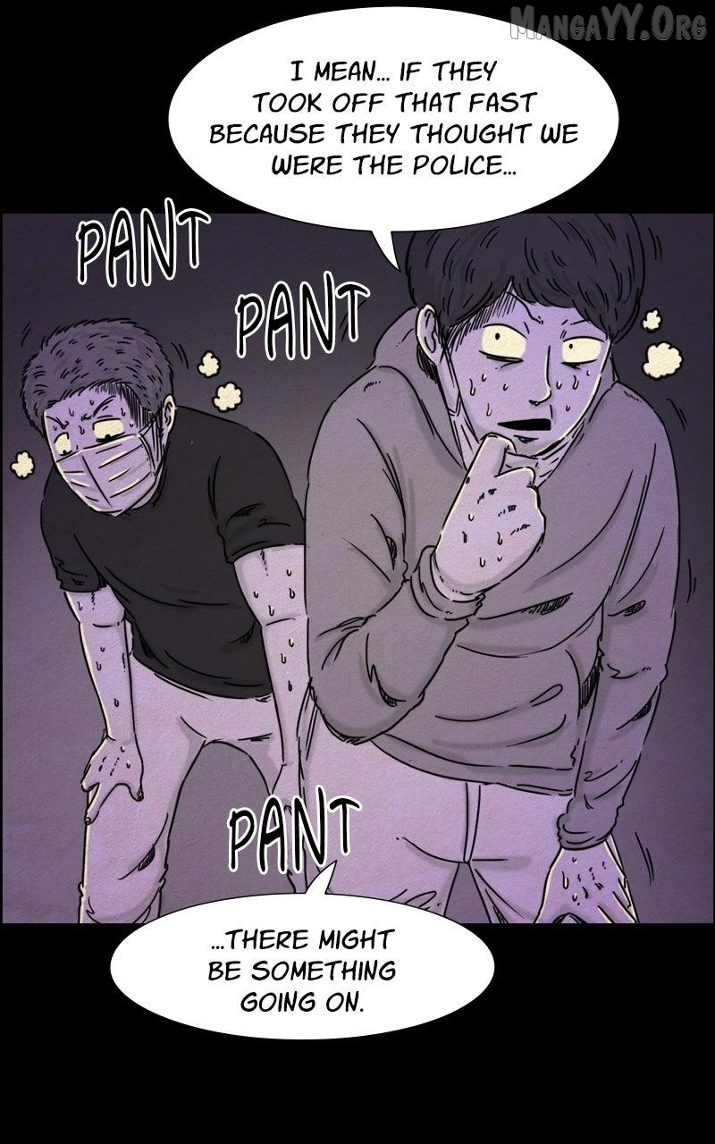 Shape of the Nightmare Chapter 25 - page 16