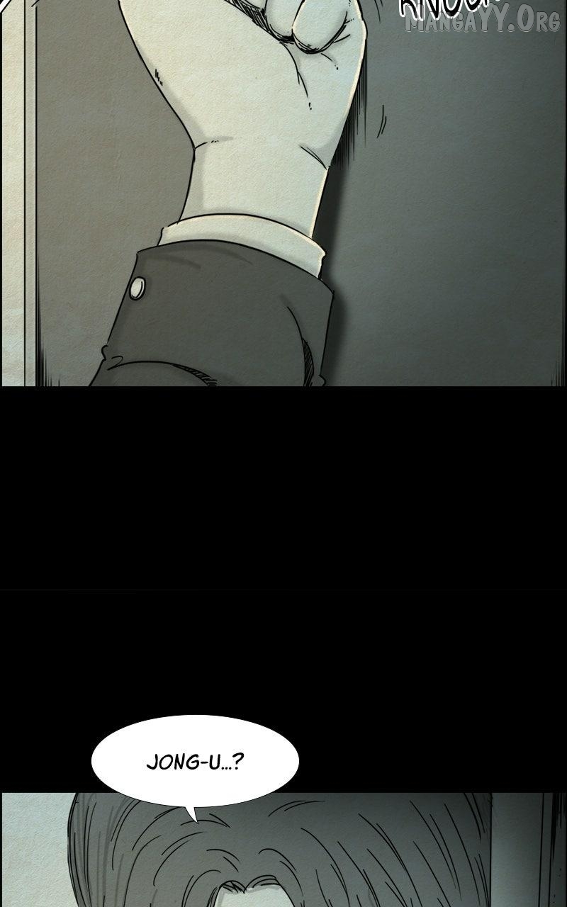 Shape of the Nightmare Chapter 25 - page 26