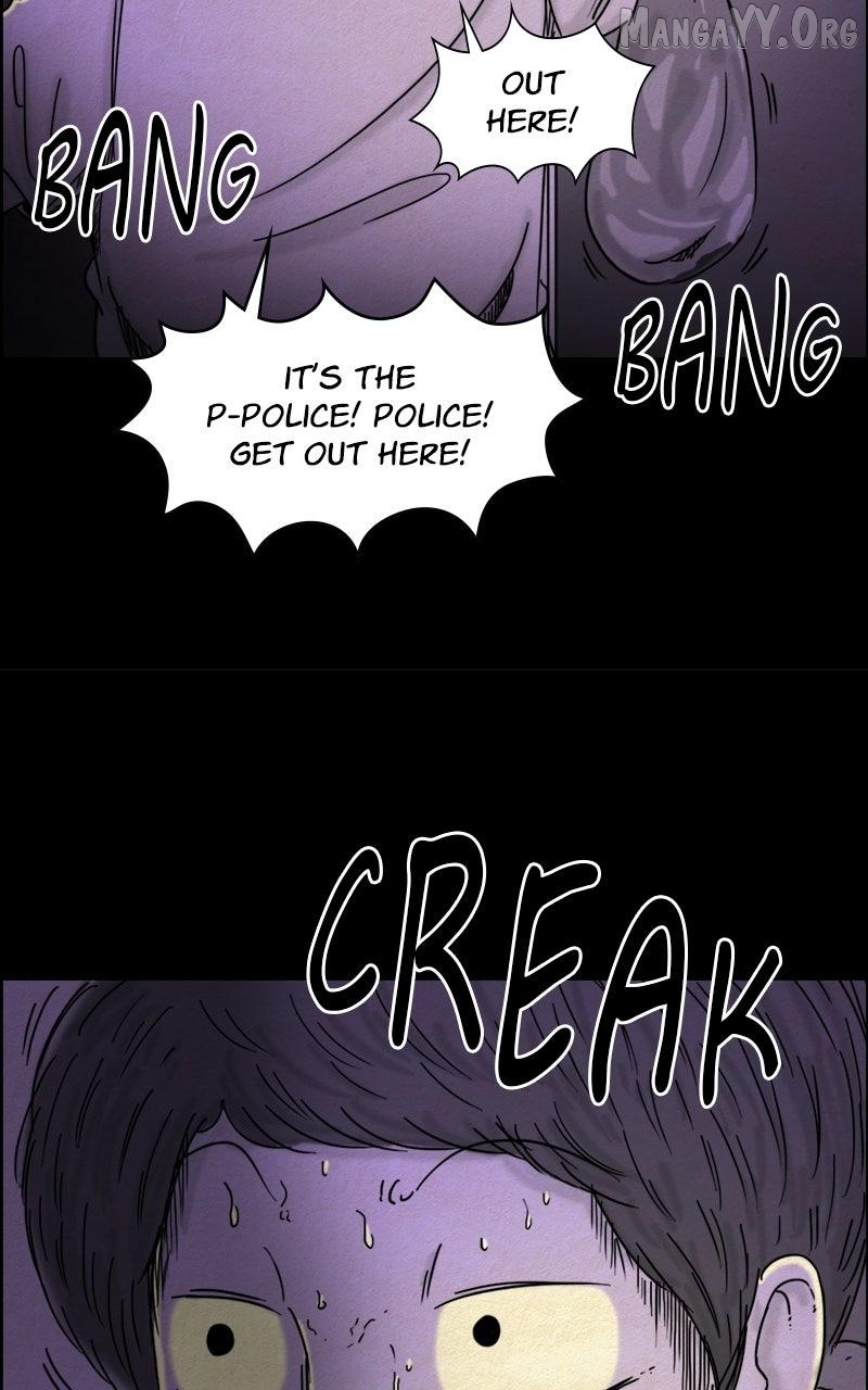 Shape of the Nightmare Chapter 25 - page 8