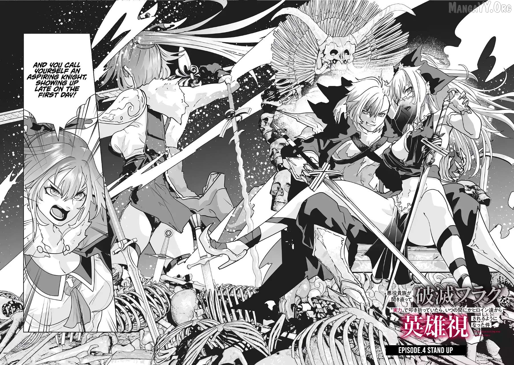 Akuyaku Kizoku ga Hirakinaotte Hametsu Furagu o Jitsuryoku de Hataki Otteitara, Itsunomanika Hirointachi Kara Eiyūshi Sareru yō ni Natta ken Chapter 4 - page 3