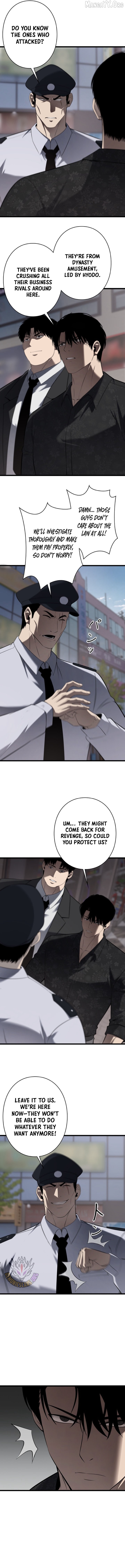 Revenge of the wrongly accused Chapter 29 - page 3