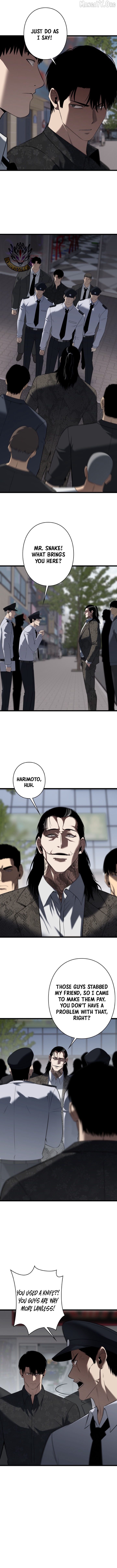 Revenge of the wrongly accused Chapter 29 - page 7