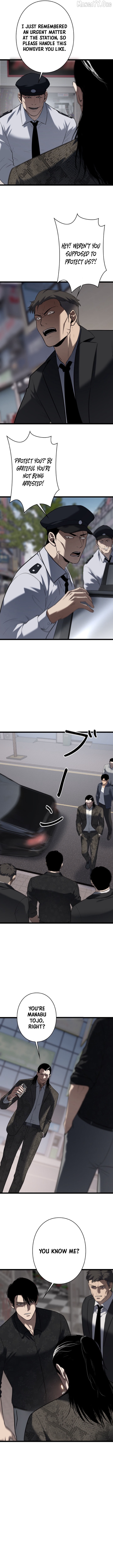 Revenge of the wrongly accused Chapter 29 - page 8