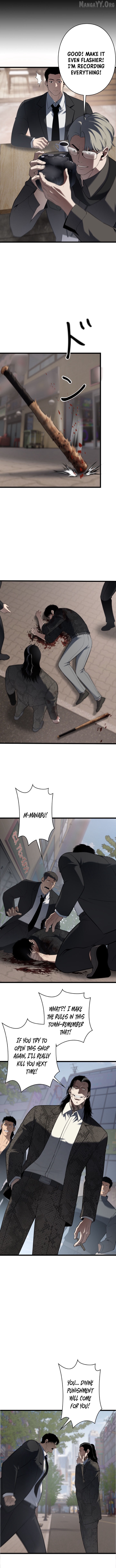 Revenge of the wrongly accused Chapter 30 - page 4