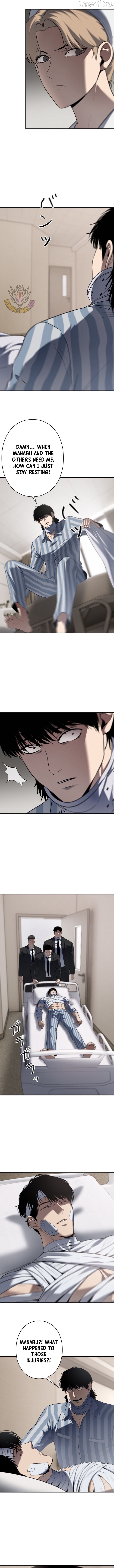 Revenge of the wrongly accused Chapter 30 - page 7