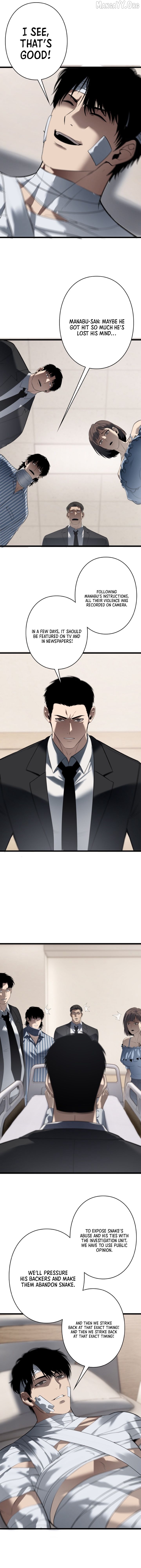 Revenge of the wrongly accused Chapter 31 - page 3