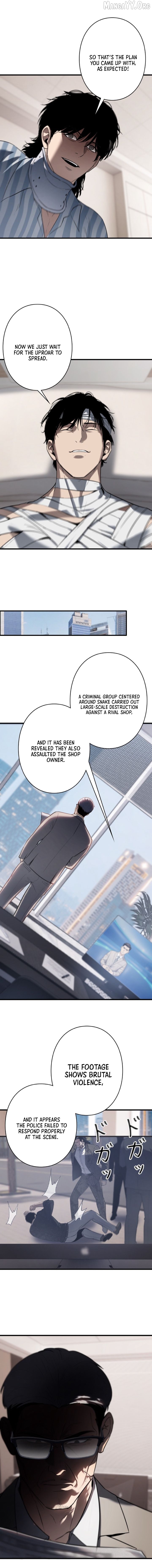 Revenge of the wrongly accused Chapter 31 - page 4