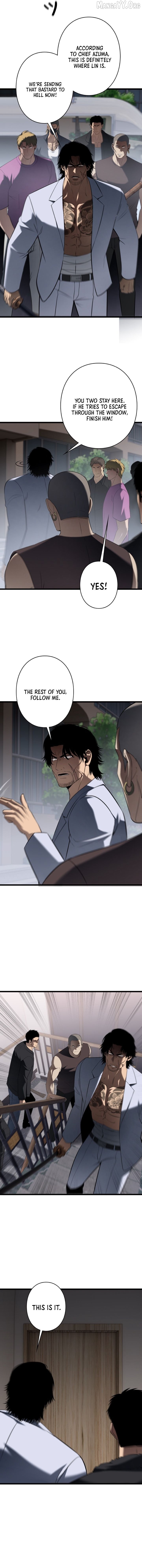 Revenge of the wrongly accused Chapter 32 - page 2