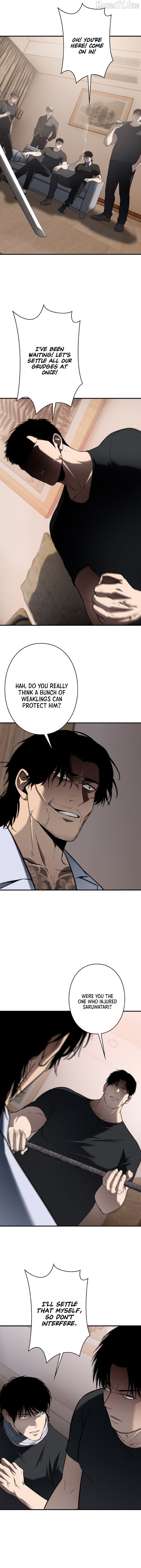 Revenge of the wrongly accused Chapter 32 - page 4