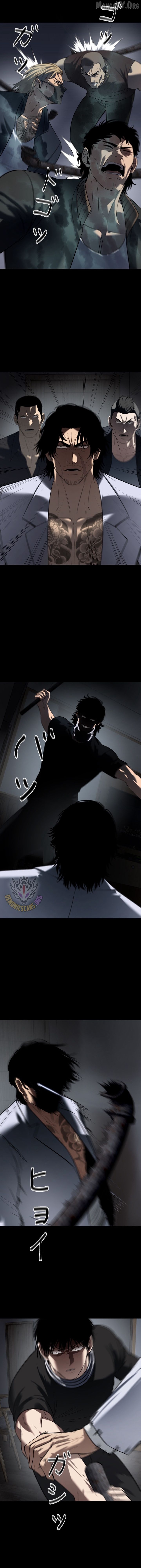 Revenge of the wrongly accused Chapter 32 - page 7