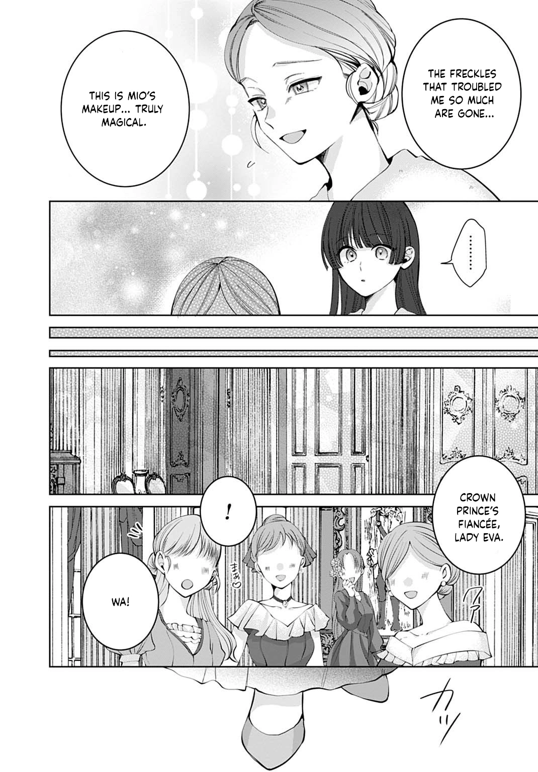 Modern Cosmetics Are Overpowered in Another World Chapter 3 - page 20