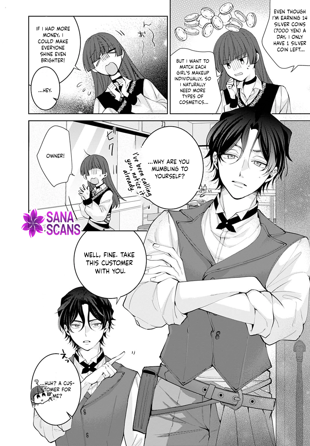 Modern Cosmetics Are Overpowered in Another World Chapter 3 - page 6